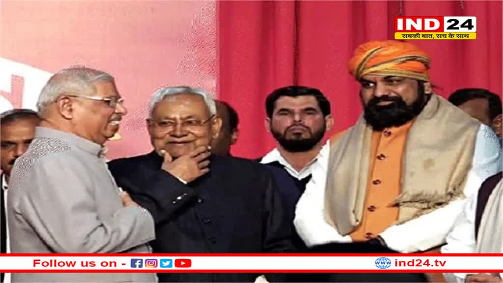 नीतीश कैबिनेट का विस्तार आज, शाम 6.30 बजे शपथ लेंगे नए मंत्री