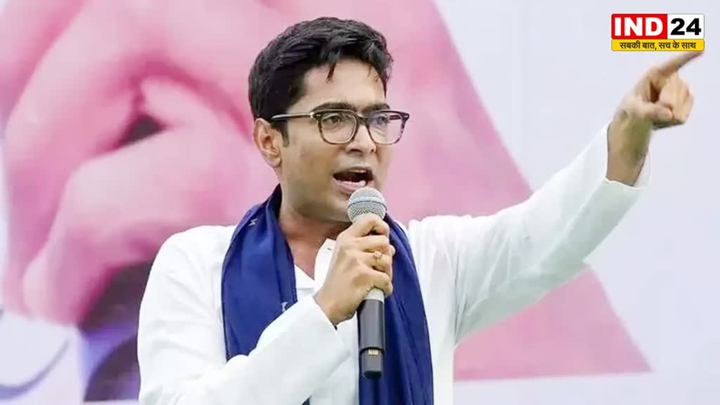 TMC नेता अभिषेक बनर्जी का ED को चैलेंज, बोले - दिल्ली आ रहा हूं, रोक सको तो रोक लो  