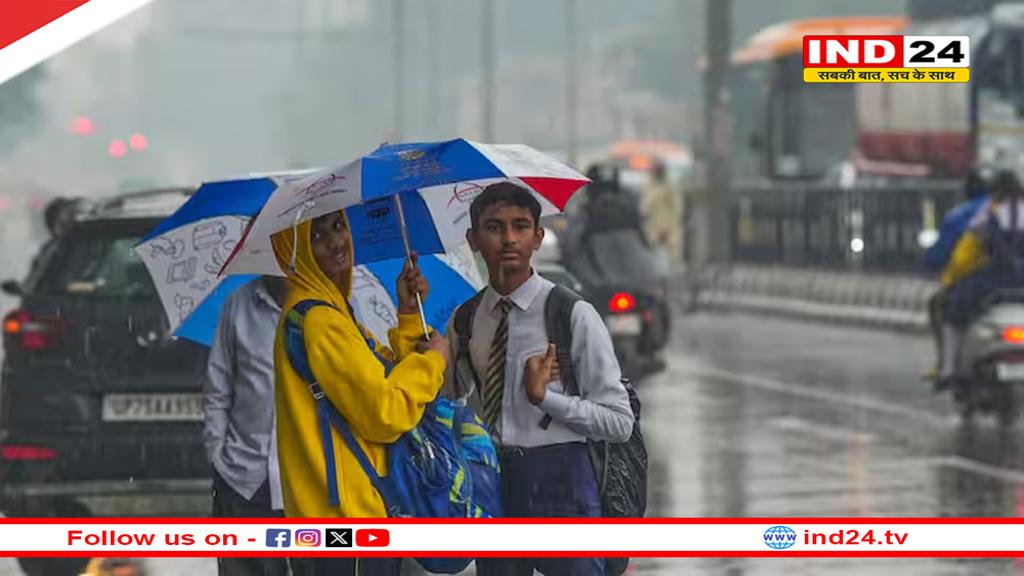 यूपी में आज से फिर शुरू होगा मूसलाधार बारिश का सिलसिला, 38 जिलों में अलर्ट