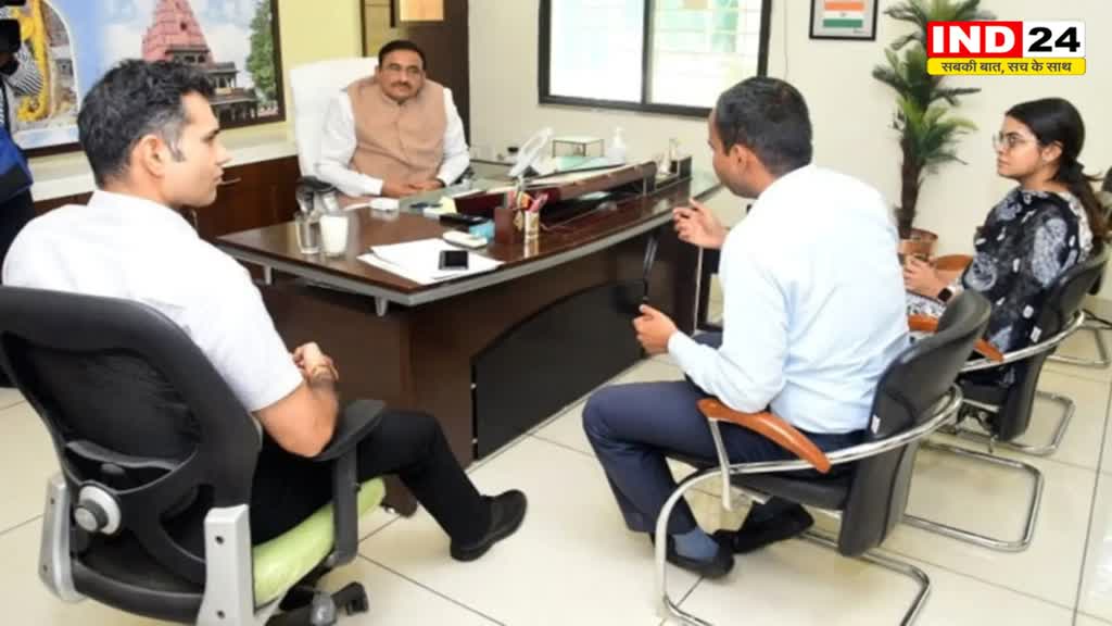 भोपाल में ब्लैकआउट पर मंत्री भूपेन्द्र सिंह ने ली अफसरों की क्लास