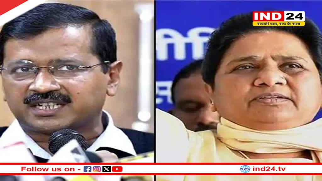 Rajasthan में BSP-AAP और कांग्रेस को लगातार लग रहे झटके, किसी ने बदल ली पार्टी तो कोई दूसरे प्रत्याशियों को दिया समर्थन