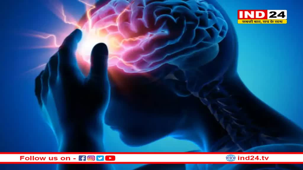 क्या ब्रेन में पल रहा है ट्यूमर