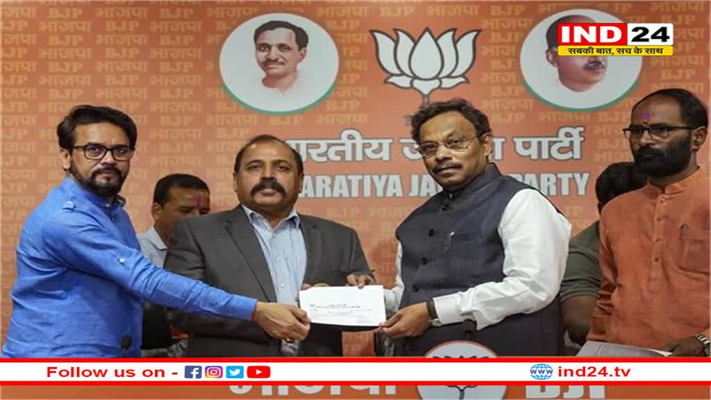 पूर्व वायुसेना प्रमुख आरकेएस भदौरिया बीजेपी में हुए शामिल