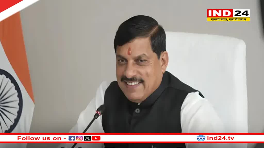 CM ने की खाद वितरण की समीक्षा, अफसरों से बोले-सोशल मीडिया की शिकायतों पर लें एक्शन, कोदो-कुटकी के लिए करें प्रोत्साहित