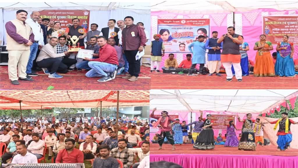 CG NEWS :इंद्रावती भवन में 7वा नवा रायपुर प्रीमियर लीग 2024 विजेताओं का हुआ सम्मान सांसद विजय बघेल कहा - प्रदेश के विकास में कर्मचारियों की अहम भूमिका