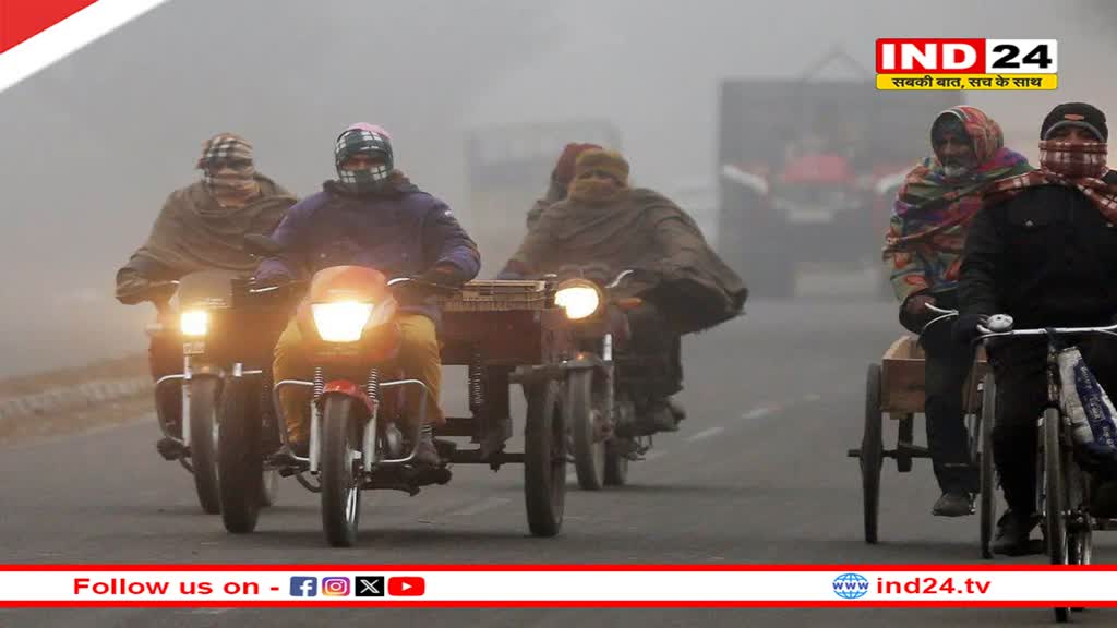 इन राज्यों में 15 फरवरी तक हो सकती है बारिश, मौसम विभाग ने जारी किया ऑरेंज अलर्ट