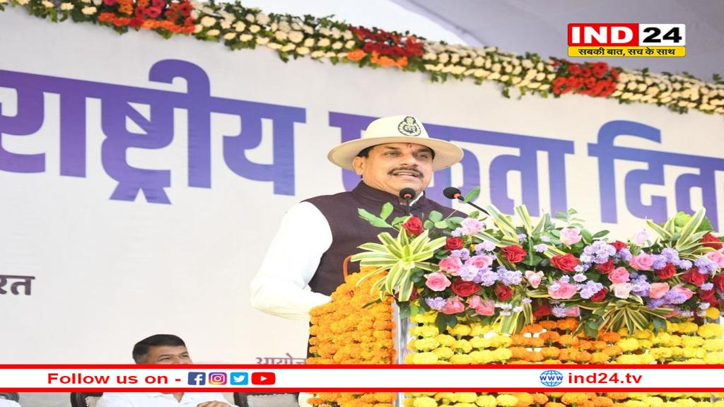 CM मोहन ने 'रन फॉर यूनिटी' को दिखाई हरी झंडी, बोले- सरदार पटेल के मार्ग पर चले