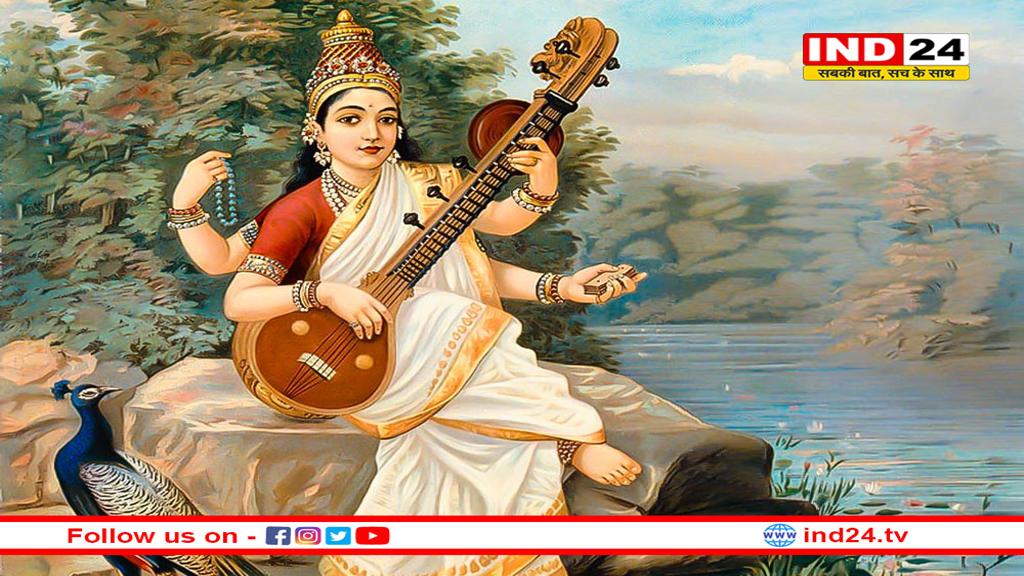 क्यों इतना खास है, बसंत पंचमी का पर्व