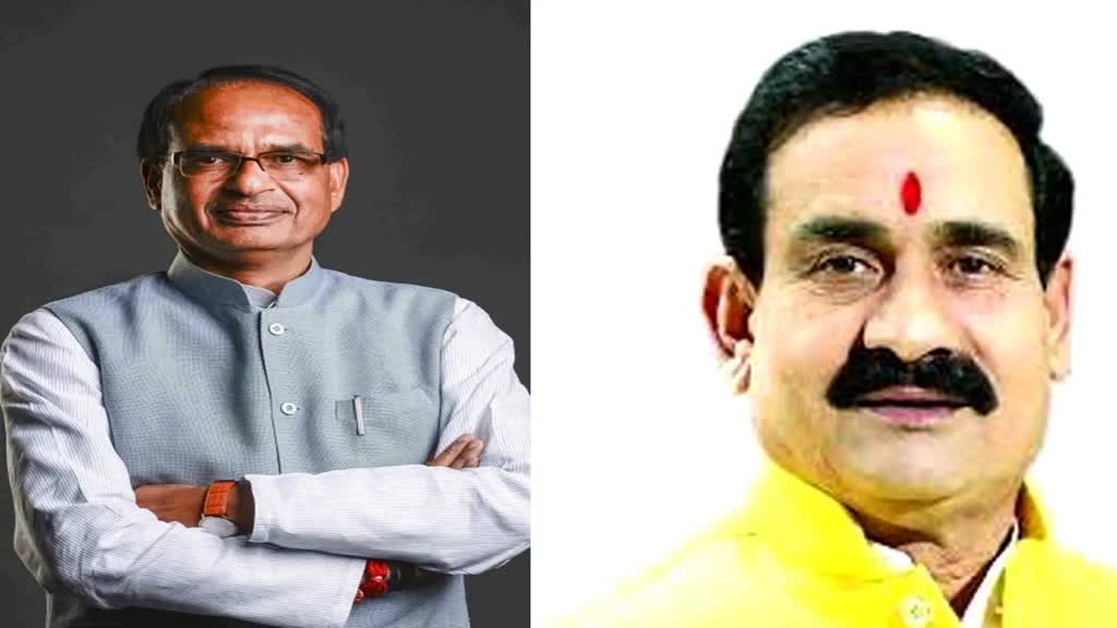 भाजपा के दिग्गजों का आज एमपी में दौरा...