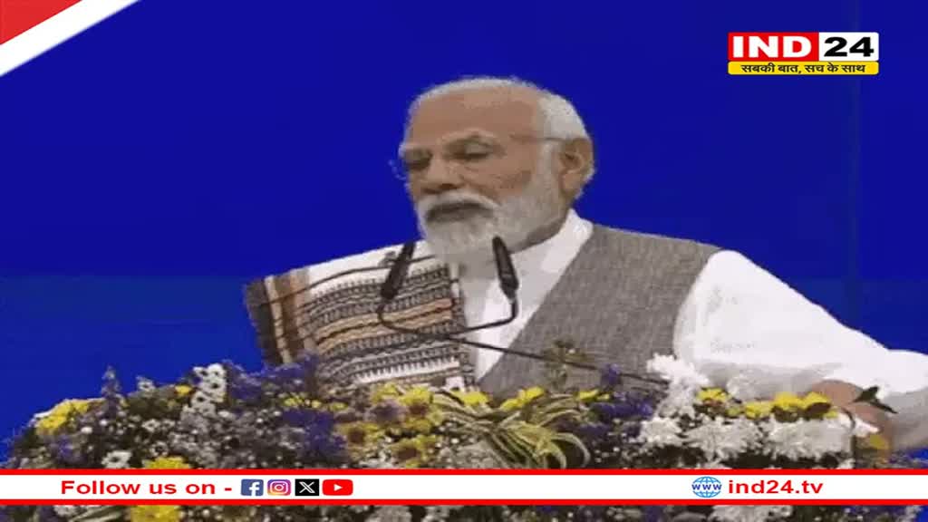 PM Modi ने 85 हजार करोड़ रूपए की रेल परियोजनाओं का किया शिलान्यास, Rajasthan को मिले 8 डेडिकेटेड फ्रेट कॉरिडोर रेलवे स्टेशन 
