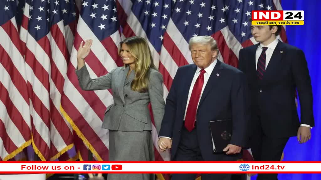 एरिजोना में जीत के साथ ट्रंप ने सभी स्विंग स्टेट्स में कर दिया क्लीन स्विप