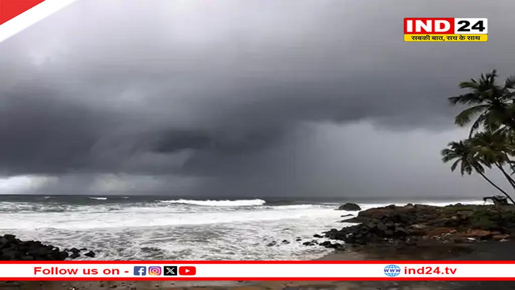 8 दिन पहले केरल पहुंचा मानसून, 4 जून तक MP-UP पहुंचने की संभावना