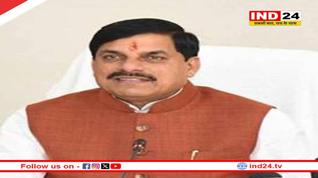 किसानों के चेहरों की मुस्कान ही हमारी असली दीवाली- मुख्यमंत्री डॉ.मोहन यादव