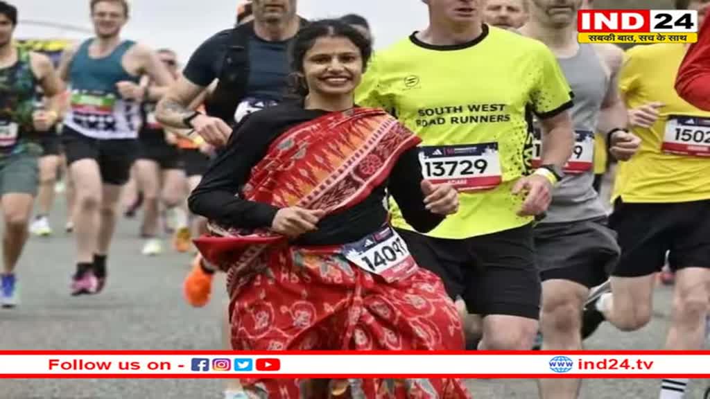 Marathon In Saree: मैनचेस्टर मैराथन में संबलपुर साड़ी पहनकर दौड़ी भारतवंशी महिला, पूरी की 42.5 किमी की दौड़