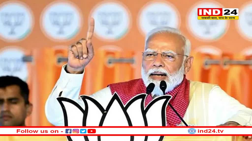 जब तक मैं जीवित हूं मुसलमानों को धर्म के आधार पर आरक्षण नहीं देने दूंगा: पीएम मोदी