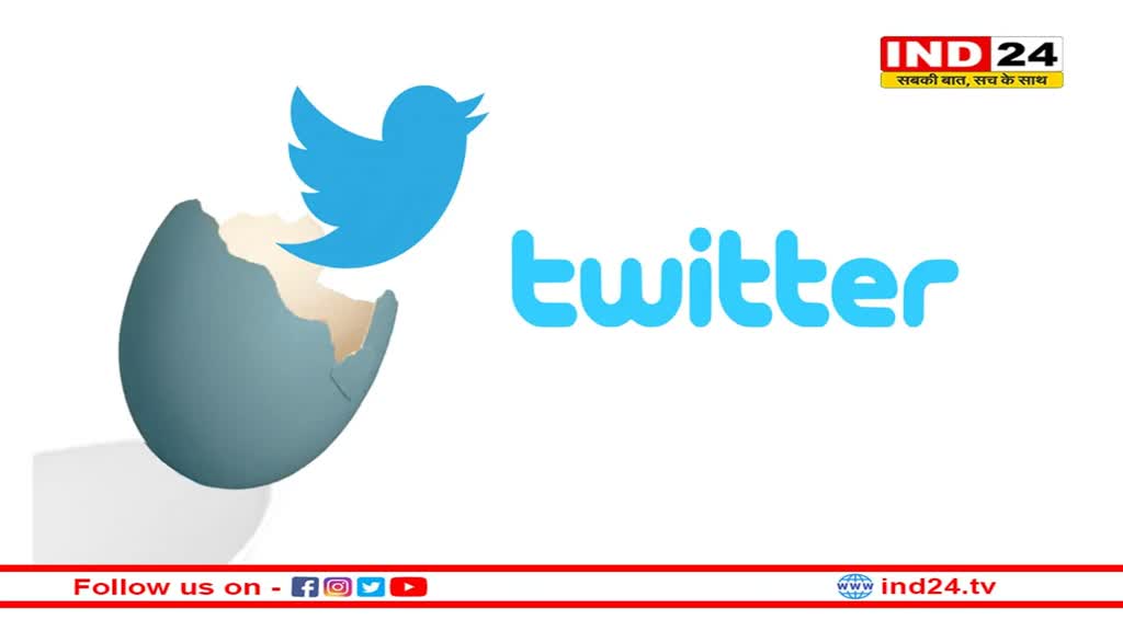 Elon Musk Asked a Question: एलन मस्क ने ट्वीटर पर पूछा ये बड़ा सवाल, यूजर्स ने किये ये Reply