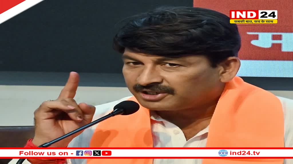  'दिल्ली में खोलनी थी पाठशाला, लेकिन AAP ने खोलना शुरू कर दिया मधुशाला', भाजपा का केजरीवाल पर तंज