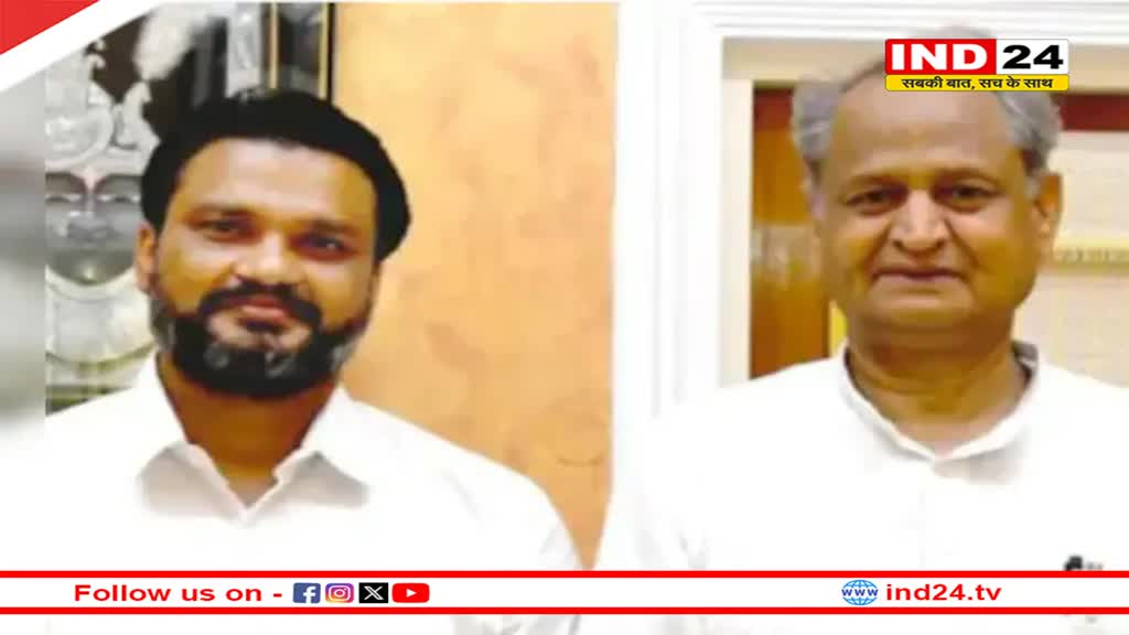 Rajasthan Politics: कांग्रेस MLA गणेश को कारण बताओ नोटिस जारी, गहलोत और लोकेश को पार्टी से निकालने की मांग