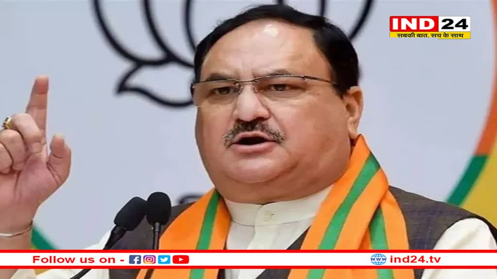 Lok Sabha Election के लिए BJP ने कसी कमर, जेपी नड्डा ने बनाई अपनी नई टीम, रमन सिंह-वसुंधरा राजे बने उपाध्यक्ष