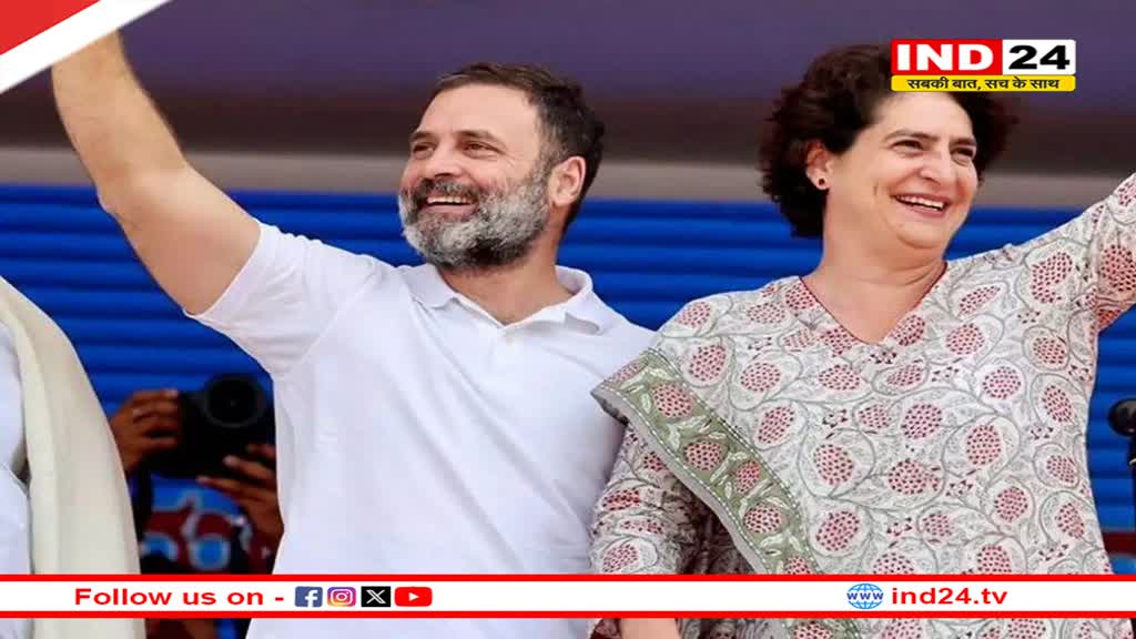 राहुल गांधी की यात्रा में अब किसानों पर भी फोकस, आज यूपी में प्रवेश, साथ नजर आएंगी प्रियंका वाड्रा