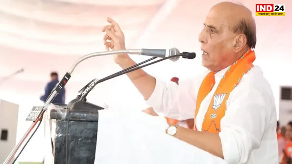 जन आशीर्वाद यात्रा में राजनाथ सिंह ने कहा - शिवराज सिंह राजनीति के धोनी है