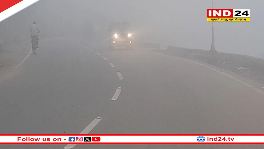 MP में बढ़ेगा रात का तापमान, मैदानी क्षेत्रों में सबसे सर्द रहा मंडला
