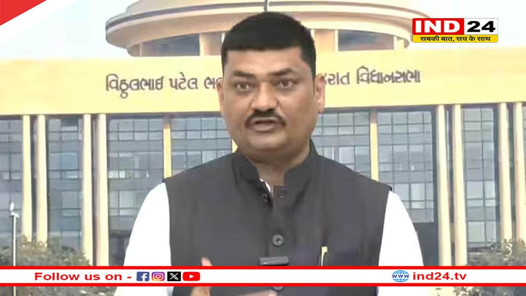 गुजरात में खुशी के बीच AAP को लगा झटका, इस विधायक ने छोड़े अहम पद