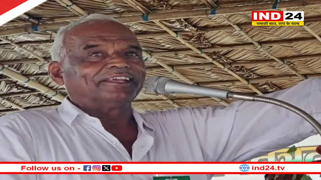 Rajasthan News: सीकर से लोकसभा उम्मीदवार अमराराम के राजनीति में 4 दशक से ज्यादा, जानें सियासत में उनकी कहानी 
