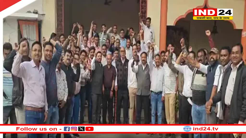 ऑनलाइन काम नहीं करेंगे पटवारी, राजस्‍व के डिजिटल कार्य प्रभावित, धान खरीदी पर भी असर