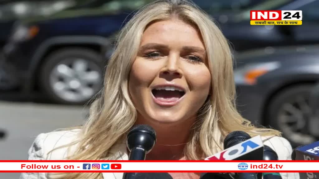 डोनाल्ड ट्रंप ने 27 साल की कैरोलिन लेविट को दी ये अहम जिम्मेदारी