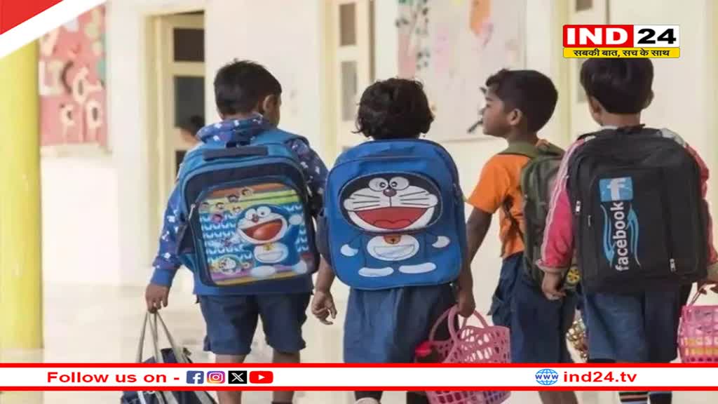 अहमदाबाद के स्कूलों में धमकी भरा ईमेल, पुलिस बोली- घबराने की जरूरत नहीं