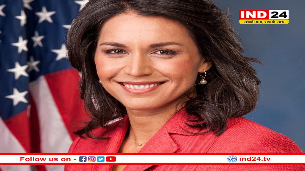 US: भारतवंशी तुलसी गबार्ड राष्ट्रीय खुफिया निदेशक होंगी