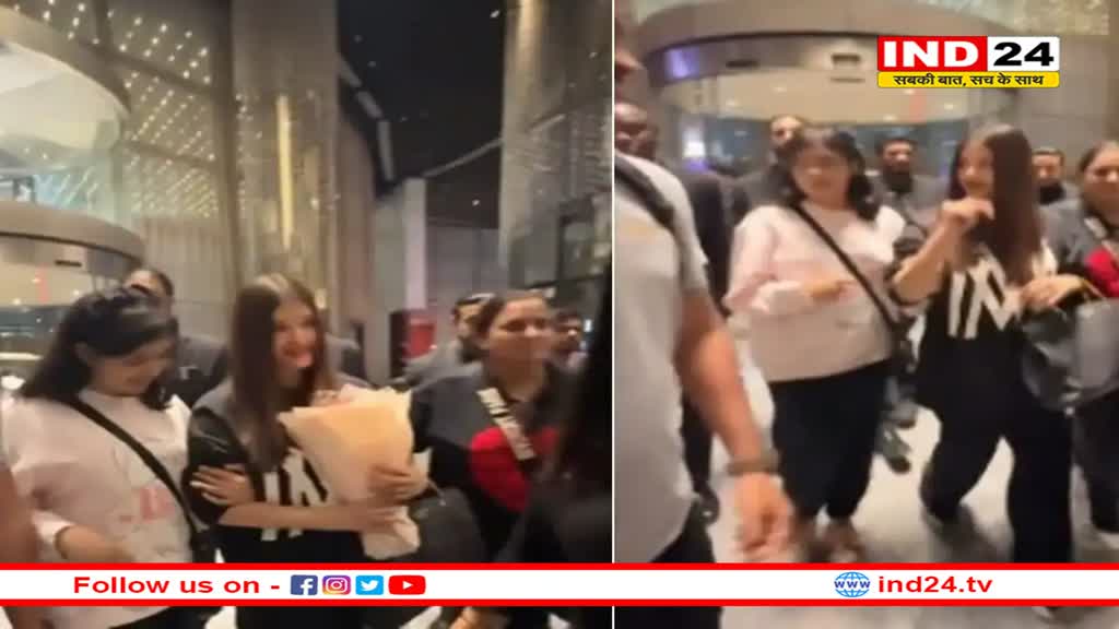 ऐश्वर्या राय ने बेटी के साथ लिया बड़ा फैसला, अभिषेक बच्चन से बनाई दूरी!