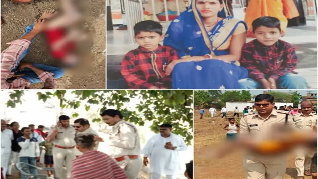 CG News : राजधानी में तालाब में डूबने से 2 बच्चों की मौत,  इलाके में पसरा मातम...