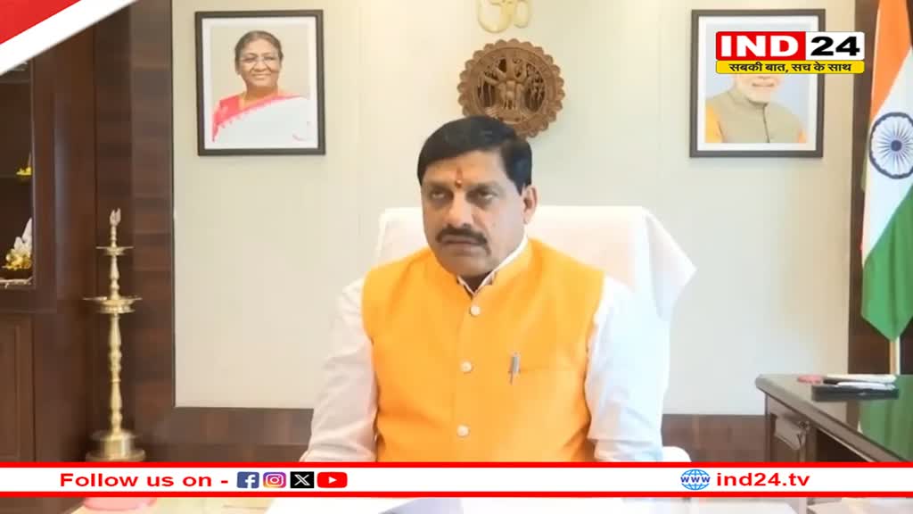 हरदा हादसे की जांच के लिए कमेटी गठित.. अपर मुख्य सचिव की अगुवाई में 6 सदस्यीय टीम करेगी जांच