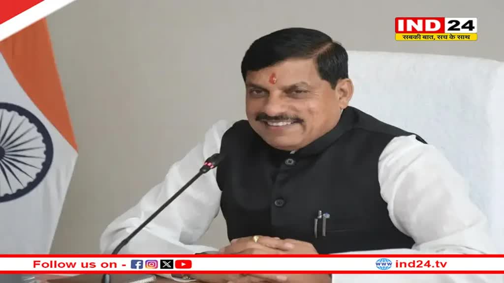 सीएम डॉ मोहन यादव ने प्रदेशवासियों को दी दीपावली की हार्दिक शुभकामनाएं