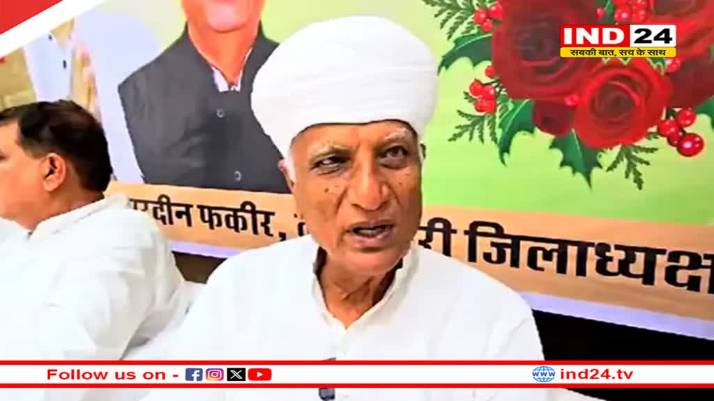 Rajasthan News: हेमाराम चौधरी ने CM को लेकर कही ये आपत्तिजनक बात, जानें नए 17 जिलों के रिव्यू आदेश पर क्या बोले? 