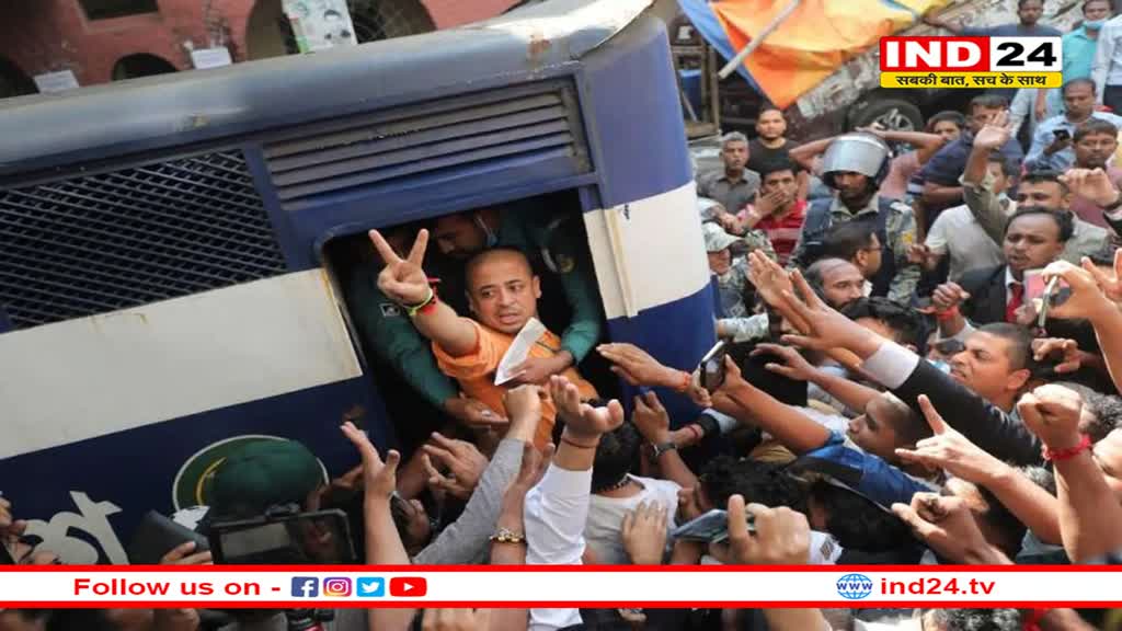 बांग्लादेश: चिन्मय कृष्ण दास को कोर्ट से फिर नहीं मिली राहत