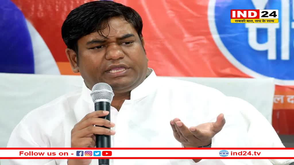 'सत्ता का दुरुपयोग कर रही BJP', अपने ऊपर FIR दर्ज होने पर बोले मुकेश सहनी- हमारा संविधान खतरे में