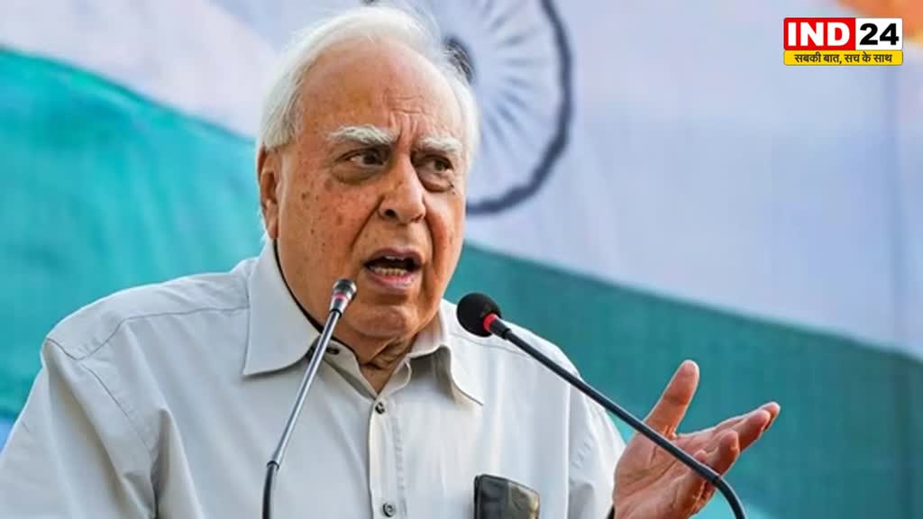 BJP पर साधा कपिल सिब्बल ने निशाना, बोले - बताएं आपके पास 'सनातनी' का कौन सा गुण है