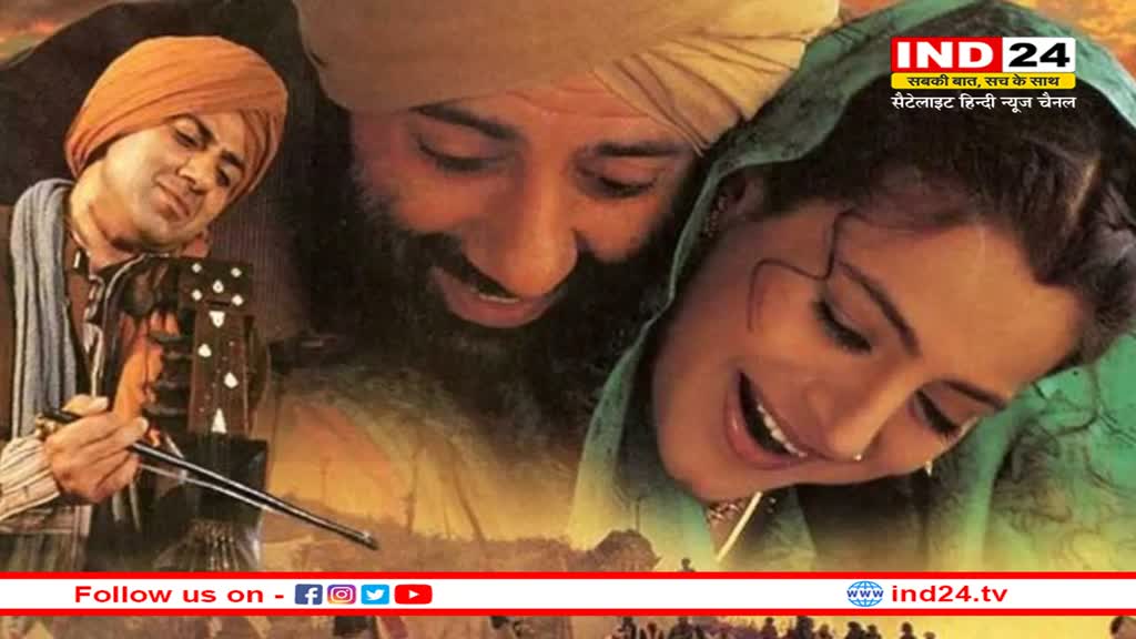 रिलीज हुआ Gadar 2 का Teaser, खुंखार अंदाज में नजर आए सनी देओल, फिर दिखी हिन्दुस्तान-पाकिस्तान की जंग 