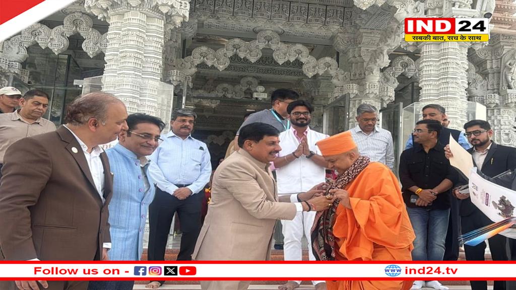 मुख्यमंत्री डॉ. मोहन यादव ने बीएपीएस हिंदू मंदिर में किए दर्शन