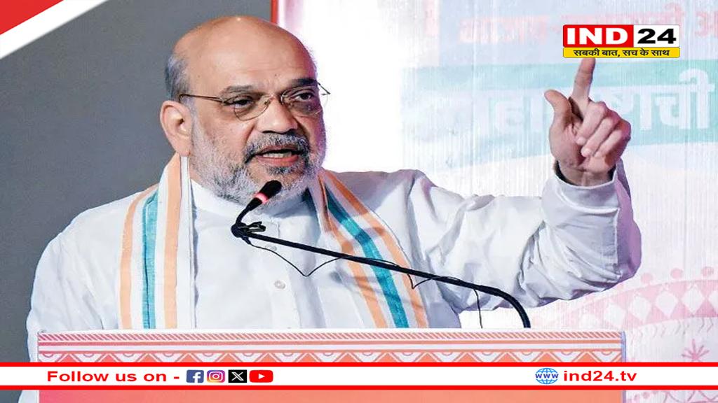 ग्लोबल इन्वेस्टर्स समिट का समापन आज, केंद्रीय गृहमंत्री अमित शाह निवेशकों से करेंगे चर्चा