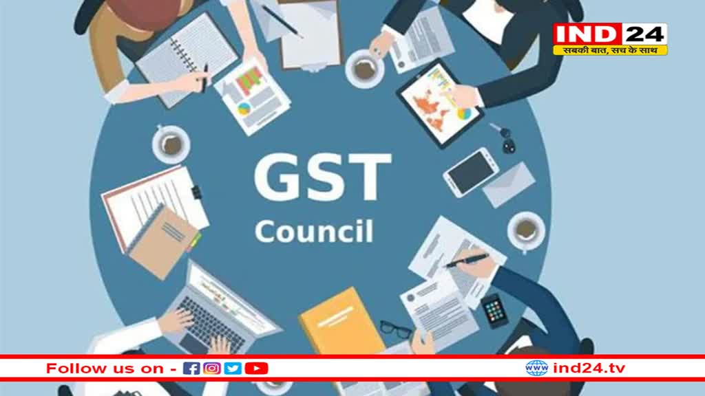 GST परिषद की शनिवार को बैठक, ऑनलाइन गेमिंग कराधान पर चर्चा की संभावना