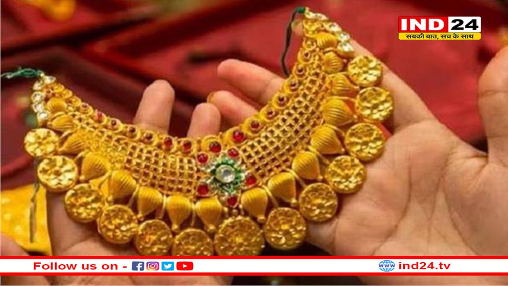 रिकॉर्ड पे रिकॉर्ड बना रहा गोल्ड