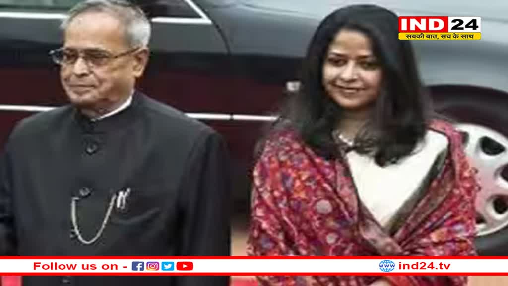 इस कारण मेरे पिता को राजीव गांधी कैबिनेट में नहीं मिली जगह, शर्मिष्ठा मुखर्जी का बड़ा दावा