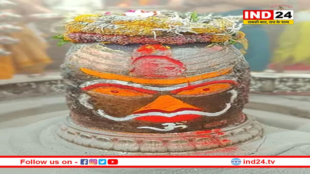 पहले पंचामृत स्नान फिर श्रृंगार, भस्म आरती में ऐसे सजे बाबा महाकाल