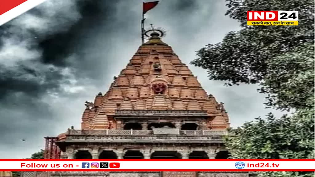 1 साल में रिकॉर्ड 11 करोड़ पर्यटक आए मध्यप्रदेश, उज्जैन में सबसे अधिक 5.28 करोड़