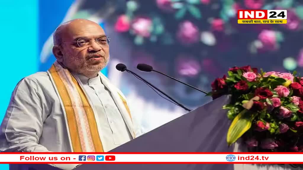 Amit Shah आज लॉन्च करेंगे Sahara Refund Portal, इन निवेशकों को वापस मिलेगा पैसा