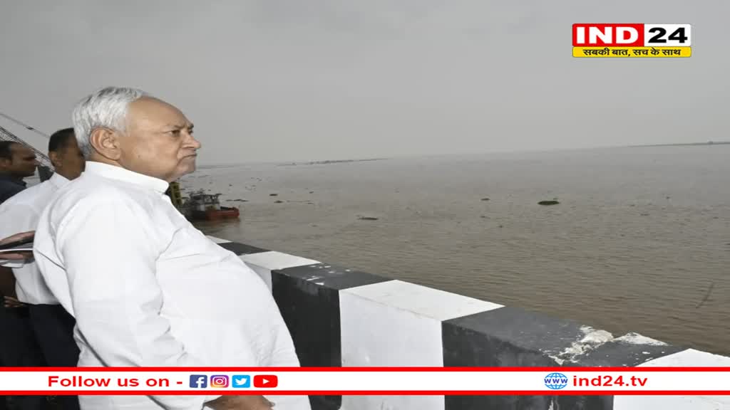 CM नीतीश ने गंगा नदी के बढ़ते जलस्तर का लिया जायजा, अधिकारियों को दिए निर्देश